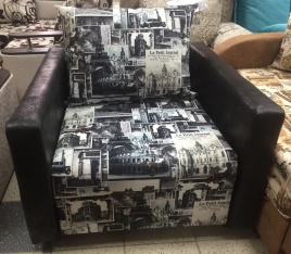 Кресло-кровать "Вектор"